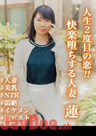 801SKEJ-005 Miku (Beautiful Breasts Married Woman NTR)