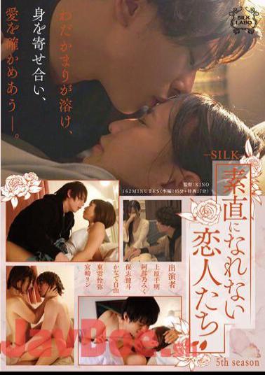 English Sub SILK-134 Lovers Who Can't Be Honest 5th Season
