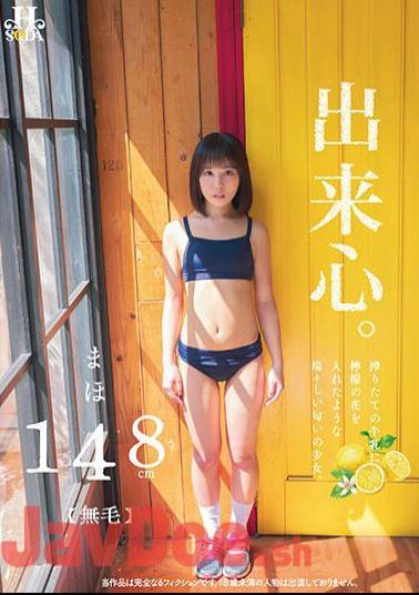 PFES-071 I Can Do It. A Girl With A Fresh Smell, Like Lemon Flowers In Freshly Squeezed Milk. Maho