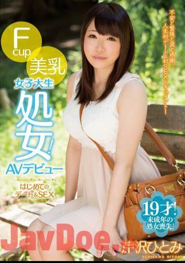 Mosaic MIGD-610 A Virgin College Girl With F-Cup Beautiful! Her Adult Video Debut Features Her First Date And! Hitomi Serizawa