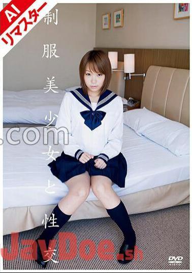 224REQBD-004 AI Remastered Version Sex With A Beautiful Girl In Uniform Haru Ayame