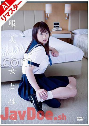 224REQBD-010 AI Remastered Version Sex With A Beautiful Girl In Uniform Maron Akino