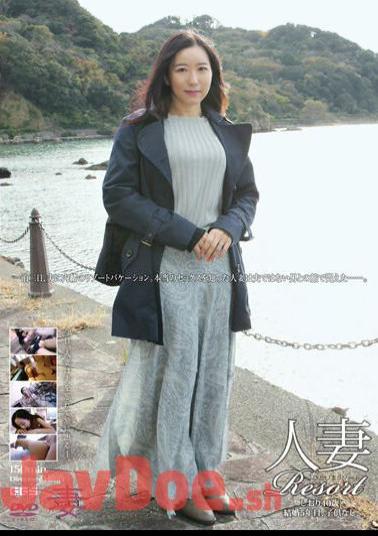 GBSA-084 Married Woman Resort Shiori 40 Years Old