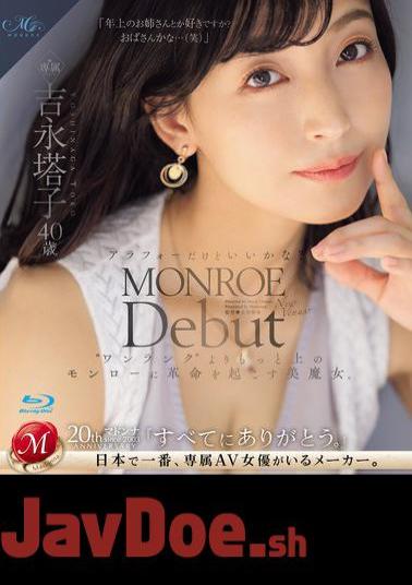 ROE-236 MONROE Debut Toko Yoshinaga 40 Years Old I'm In My 40s But Is That Okay? A Beauty Witch Who Revolutionizes Monroe Beyond 'One Rank'. (Blu-ray Disc)