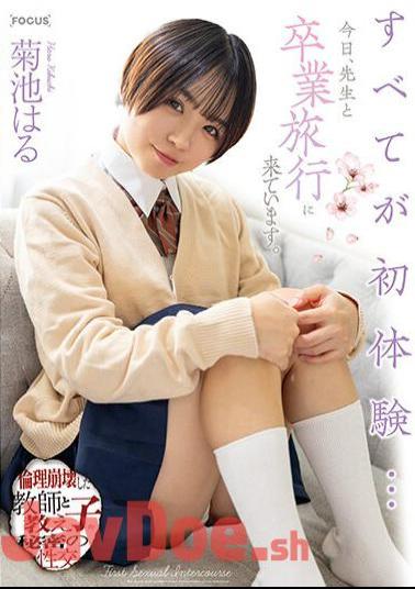 Mosaic FOCS-201 Everything Is A First Experience... Today, I'm On A Graduation Trip With My Teacher. A Teacher With A Broken Ethics And A Student's Secret Sexual Intercourse Haru Kikuchi