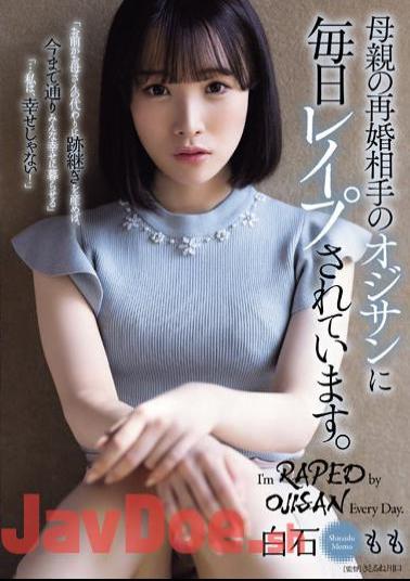 SAME-107 She Is Raped Every Day By An Old Man Who Is Her Mother's New Husband. Momo Shiraishi