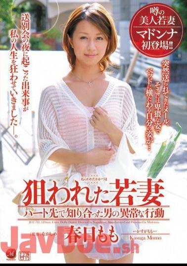 Mosaic JUC-741 Kasuga Thigh Abnormal Behavior Of A Man He Met In The Part Where Young Wife Who Was Targeted
