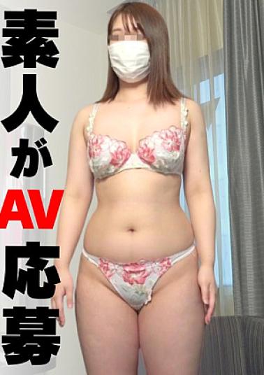 Fc2ppv FC2PPV-4472706 20 year old F-cup Joshi from the countryside came to Tokyo to study and was treated to a massive creampie feast as her firm body trembled with full sexual desire and convulsions First time limited special price Joshi, a 20-year-old F cup from the countryside who came to Tokyo to study, was a feast ♥ with a large amount of convulsions and vaginal shot with a full release of sexual desire