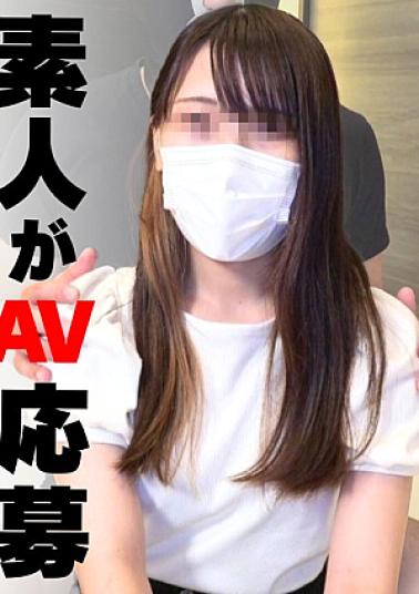 FC2PPV-4443334 Actually...I'm A Hidden Girl ♡ A Calm And Innocent 19-year-old J College Student Is Obsessed With Money And Sexual Desire And Is Covered In Semen!