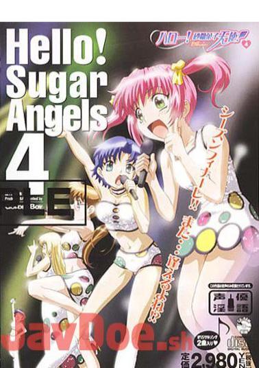 SPSC-07 Hello! Sugar Candy Angel! 4 (Voice Actor Dirty Talk CD)